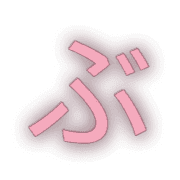 073