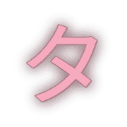 096