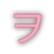 125