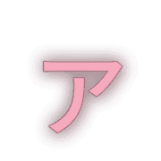 127