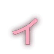 128