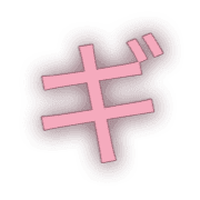 137