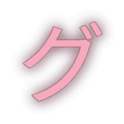 138