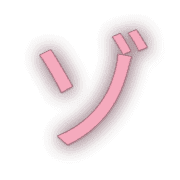 145