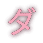 146