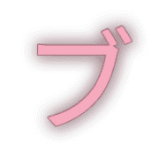 153