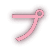 158