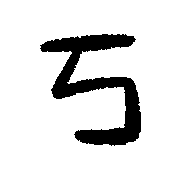 010