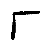 011