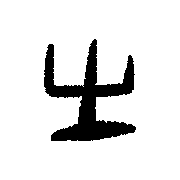 015