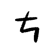020
