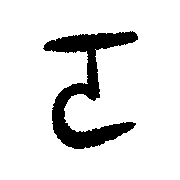 026