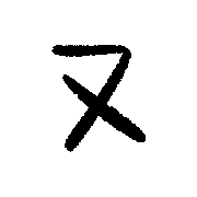 032