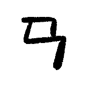 033