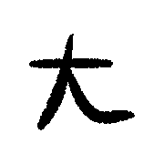 035