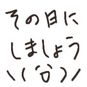 019