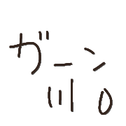 034