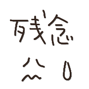 036