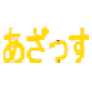 003