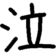 009