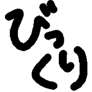 011