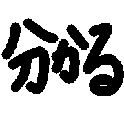015