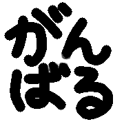 017
