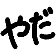 020