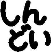 021