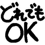 025