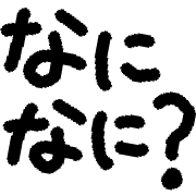 031