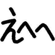 032