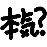 034