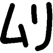 035