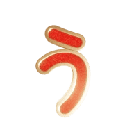 003