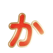006