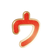 083