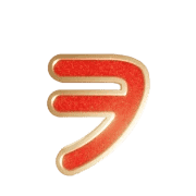 125