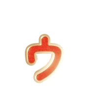 129