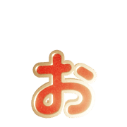 051