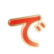 069