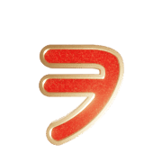 125