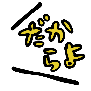 006