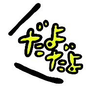 008