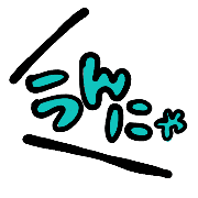 013