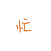 011
