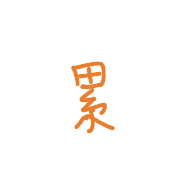 012