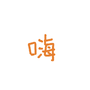 013