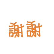 016