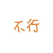 017
